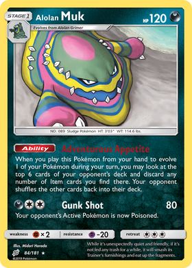 Muk de Alola (84/181) [Sol y Luna: Formen equipo] 