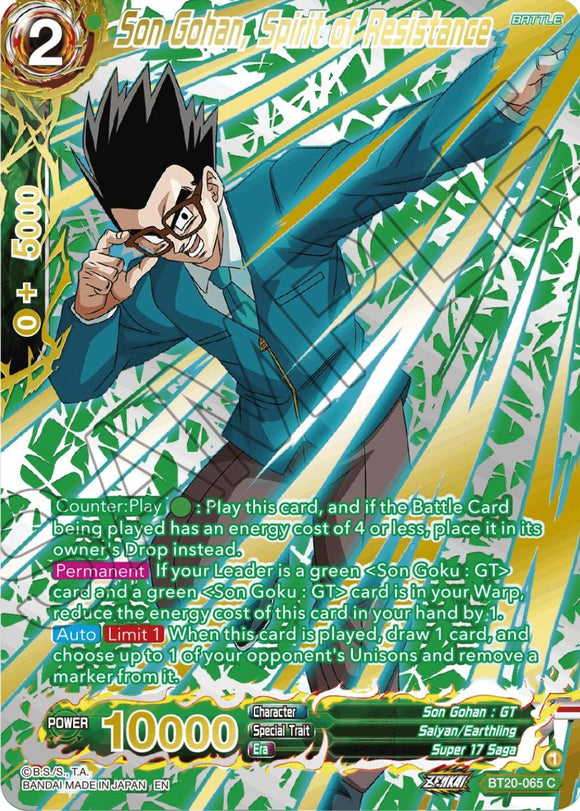 Son Gohan, espíritu de resistencia (sello dorado) (BT20-065) [Poder absorbido] 