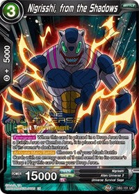 Nigrisshi, de las Sombras (Torneo de Draft del Multiverso Divino) (DB2-151) [Tarjetas de Promoción del Torneo] 