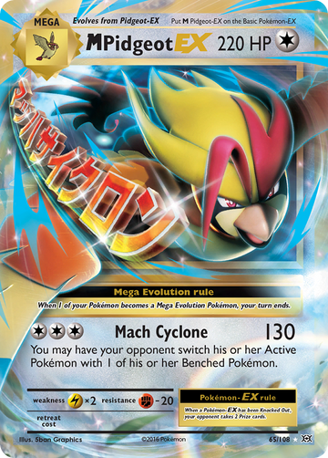 M Pidgeot EX (65/108) [XY: Evoluciones] 
