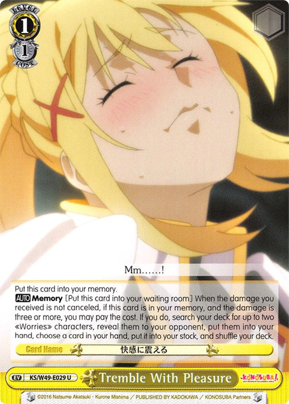 Tremble With Pleasure (KS/W49-E029 U) [KonoSuba]