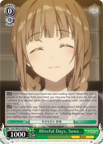Días felices, Sawa (DAL/WE33-E032 U) (Parallel Foil) [Fecha y hora] 