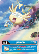 Upamon [BT1-003] (Caja de regalo del 1.º aniversario) [Tarjetas promocionales] -1