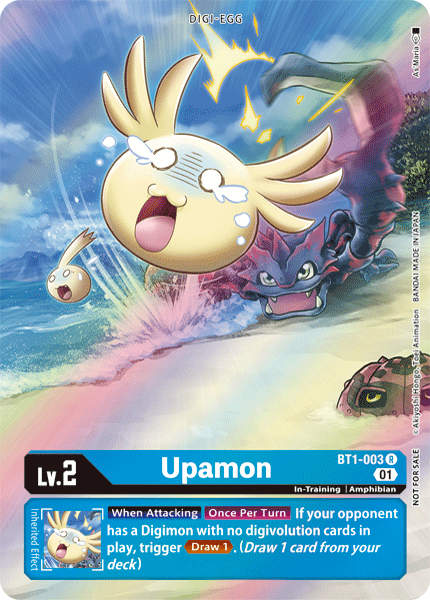 Upamon [BT1-003] (Caja de regalo del 1.º aniversario) [Tarjetas promocionales] 