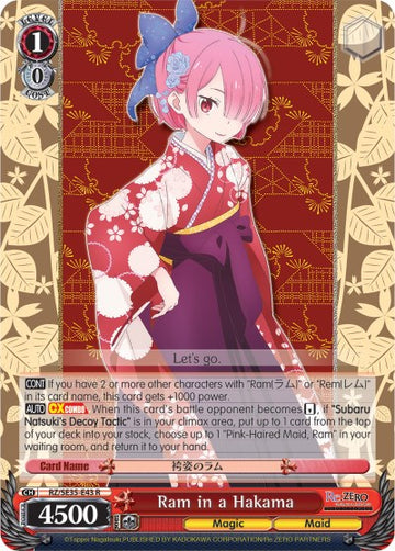 Ram in a Hakama (RZ/SE35-E43 R) [Re:ZERO: The Frozen Bond]