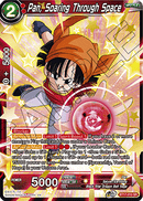 Pan, volando por el espacio (BT17-010) [Ultimate Squad] -2