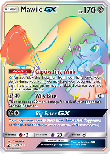 Mawile GX (246/236) [Sol y Luna: Mentes Unificadas] 