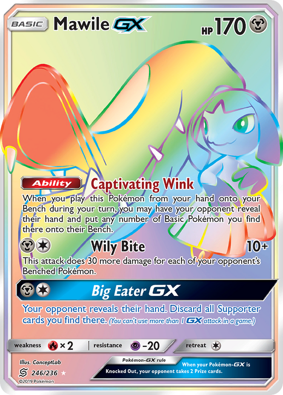 Mawile GX (246/236) [Sol y Luna: Mentes Unificadas] 