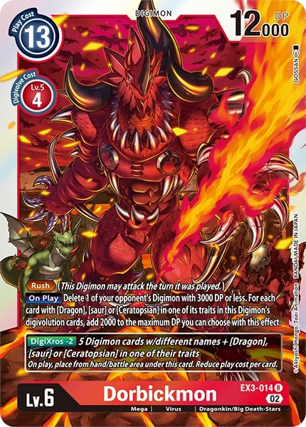 Dorbickmon [EX3-014] [Tarjetas del paquete de revisión] 
