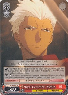 "Existencia ideal" Arquero (FS/S36-E058 U) [Fate/Stay Night [Unlimited Blade Works] Vol. II] 