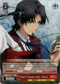 Head of Tohsaka Family, Tokiomi (FZ/S17-E063 R) [Fate/Zero]