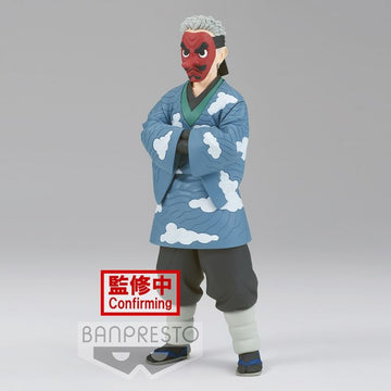 Demon Slayer - Kimetsu No Yaiba Vol.24 Sakonji Urokodaki