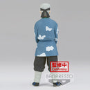 Demon Slayer - Kimetsu No Yaiba Vol.24 Sakonji Urokodaki-4