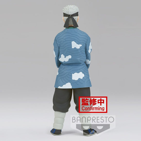 Demon Slayer - Kimetsu No Yaiba Vol.24 Sakonji Urokodaki