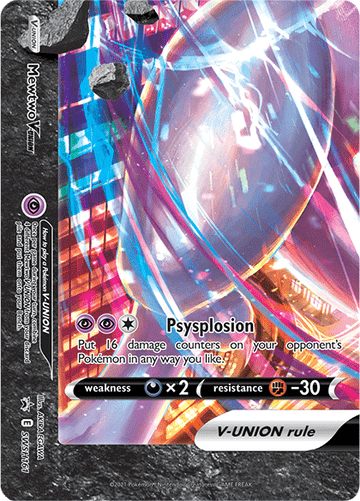 Mewtwo V-Union (SWSH161) [Promociones de Sword &amp; Shield: Black Star] 