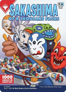 Sakashima de las mil caras (arcoíris) [Serie Secret Lair Drop] -1