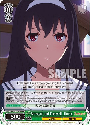 Traición y despedida, Utaha [Saekano Cómo criar a una novia aburrida. flat]