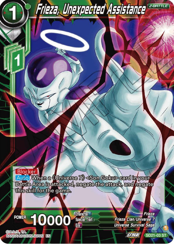 Freezer, asistencia inesperada (exclusivo del mazo inicial) (SD21-03) [Poder absorbido] 