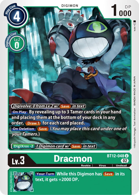 Dracmon [BT12-048] [A través del tiempo] 