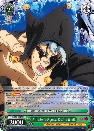A Traitor's Dignity, Risotto & Mt (JJ/S66-E037 U) [JoJo's Bizarre Adventure: Golden Wind] - 0