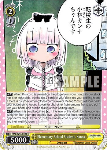 Estudiante de escuela primaria, Kanna [La doncella dragón de la señorita Kobayashi] 