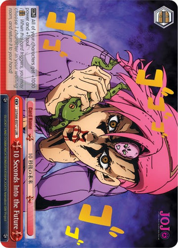 10 Seconds Into the Future (JJ/S66-E071J JJR) [JoJo's Bizarre Adventure: Golden Wind] - 0