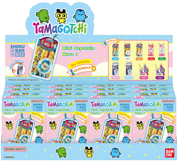 Tamagotchi Collection Wave 1