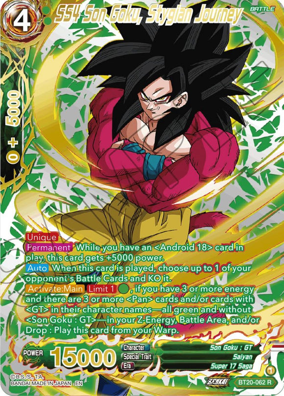 SS4 Son Goku, Viaje a Stygian (con sello dorado) (BT20-062) [Poder absorbido] 