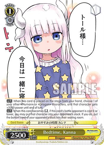 Hora de dormir, Kanna [La doncella dragón de la señorita Kobayashi] 