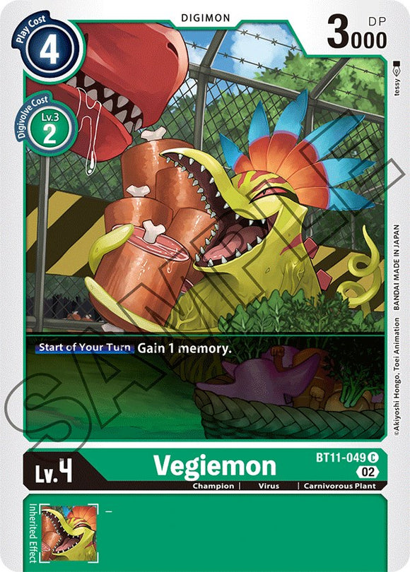Vegiemon [BT11-049] [Fase dimensional] 
