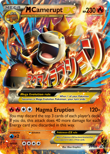 M Camerupt EX (XY198) [Promociones de XY: Black Star] 