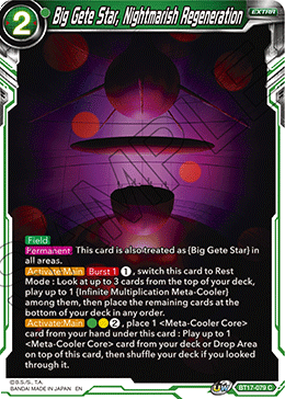 Estrella de Big Gete, Regeneración de pesadilla (BT17-079) [Ultimate Squad]  - 0
