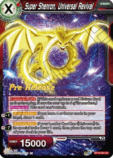 Super Shenron, Universal Revival (BT16-004) [Promociones de prelanzamiento de Realm of the Gods] 