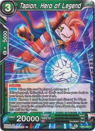 Tapion, héroe de leyenda (DB3-066) [Fuerza gigante] 