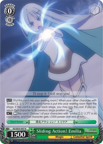 ¡Acción deslizante! Emilia (RZ/SE35-E07 R) (Parallel Foil) [Re:ZERO: The Frozen Bond] 