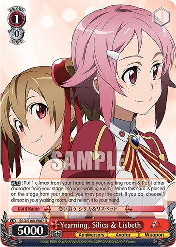 Anhelo, Silica y Lisbeth [Animación de Sword Art Online 10.º aniversario] 