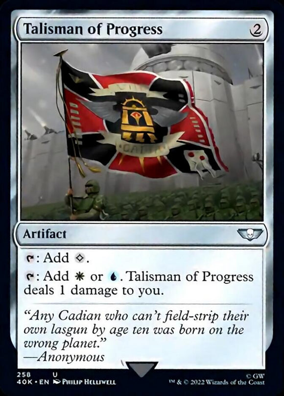Talismán del progreso (referencia de aumento) [Warhammer 40,000] 