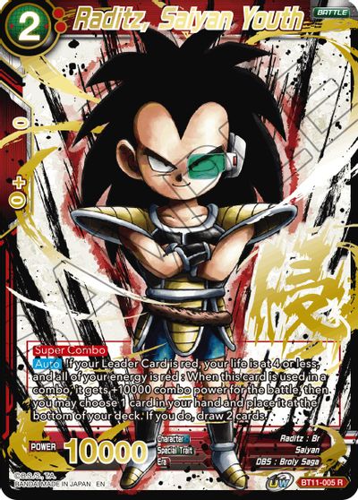 Raditz, Saiyan Youth (Arte alternativo) (BT11-005) [Set especial de aniversario 2021] 