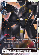 BlackWarGreymon [P-026] [Tarjetas promocionales] -1