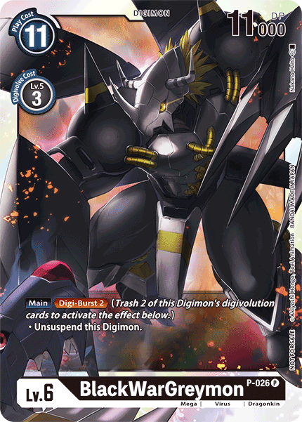 BlackWarGreymon [P-026] [Tarjetas promocionales] 