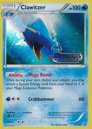 Clawitzer (XY146) (Personal) [XY: Black Star Promos] 