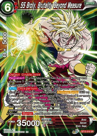 SS Broly, brutalidad sin medida (BT15-019) [Enfrentamiento de saiyajin] 