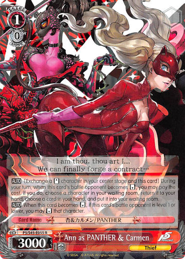 Ann como PANTHER y Carmen (P5/S45-E055 R) [Persona 5] 