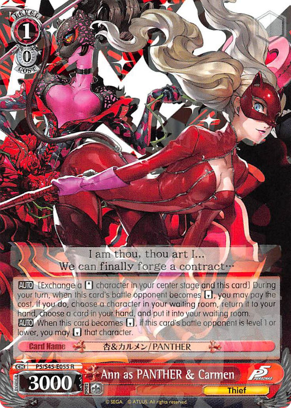 Ann como PANTHER y Carmen (P5/S45-E055 R) [Persona 5] 