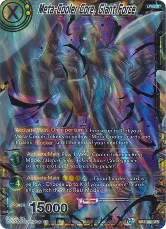 Núcleo de metaenfriador, fuerza gigante (DB3-142) [Fuerza gigante] 