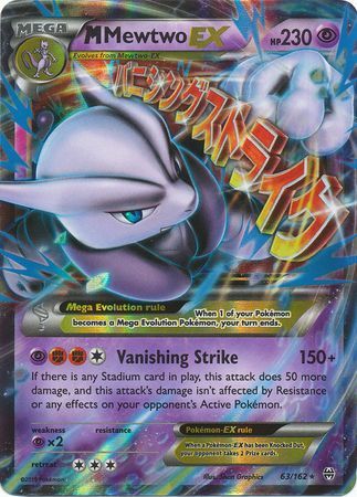 M Mewtwo EX (63/162) (Tarjeta Jumbo) [XY: BREAKthrough] 