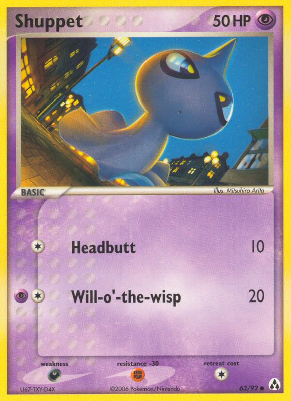 Shuppet (63/92) [EX: Creador de leyendas] 