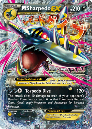 M Sharpedo EX (XY200) [Promociones de XY: Black Star] 