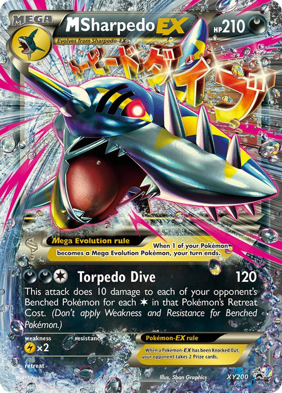 M Sharpedo EX (XY200) [Promociones de XY: Black Star] 