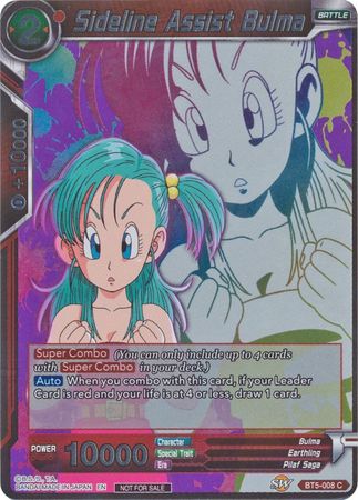 Bulma asistente en la línea lateral (paquete de evento 4) (BT5-008) [Tarjetas de promoción] 